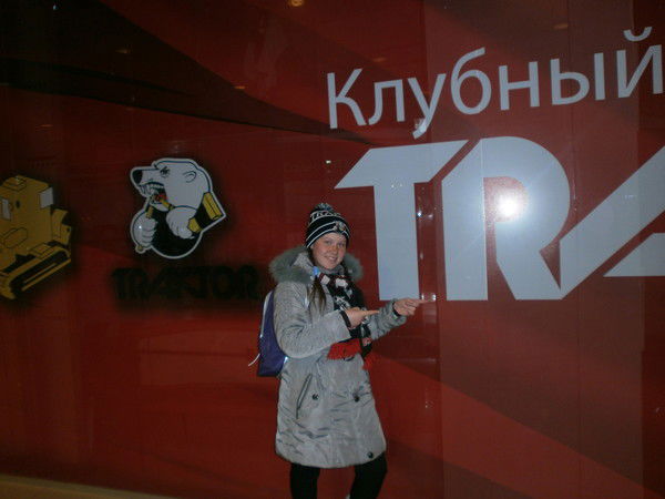 Вика Якупова