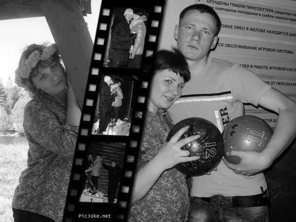 Татьяна Шимко