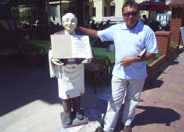 Вячеслав Вадимович