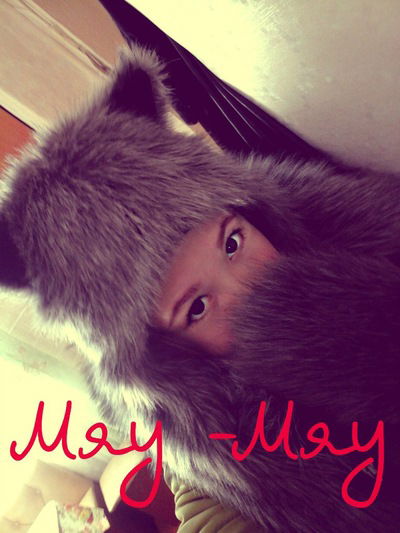 Валерия Калёнова