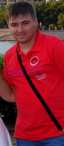 Миха Яковенко