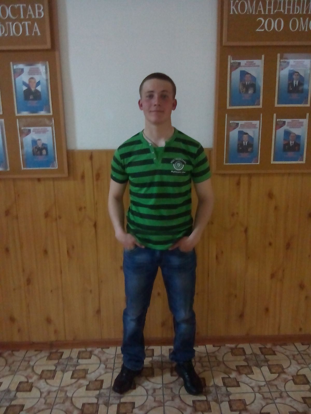 Иван Фролкин