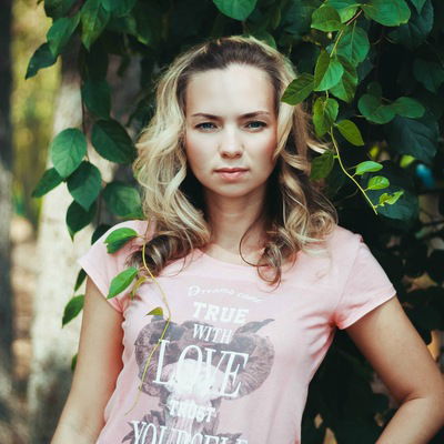 Светлана Дагаева