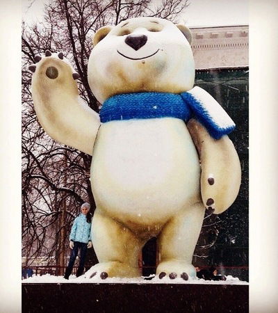 Любаша Поликова