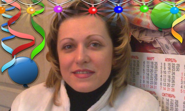 Людмила Бутырина