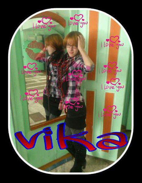 З@йк@ Но Не Твоя)))