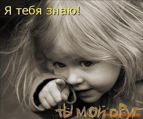 Ирина Богородская