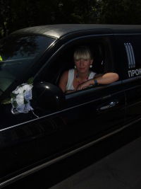 Полина Алексеева