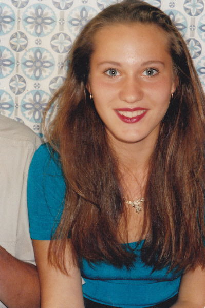 Анюта Рыбакова