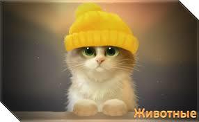 Нина Докучаева