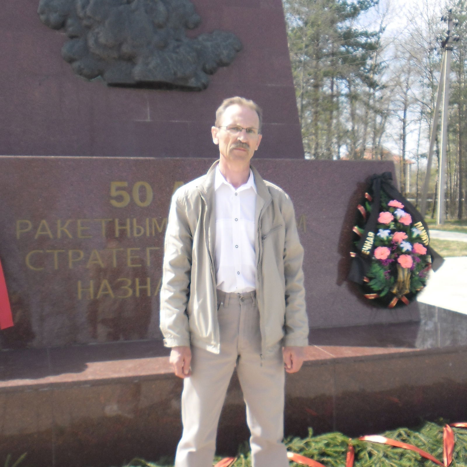 Игорь Власенко