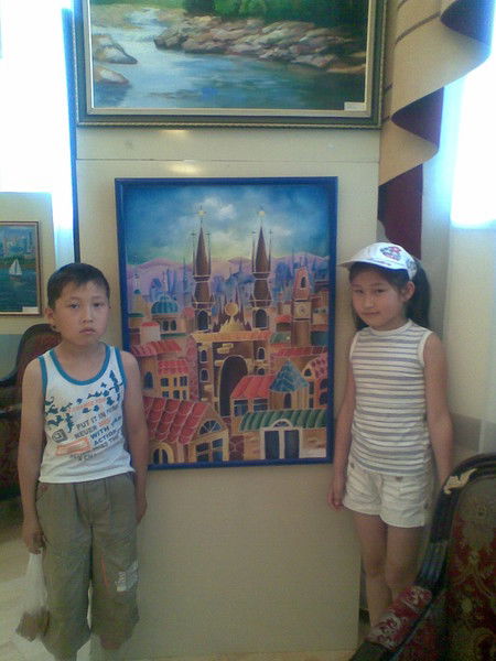 Айнаш Маркс