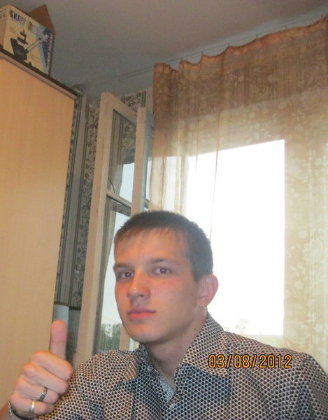 Макс Афанасьев