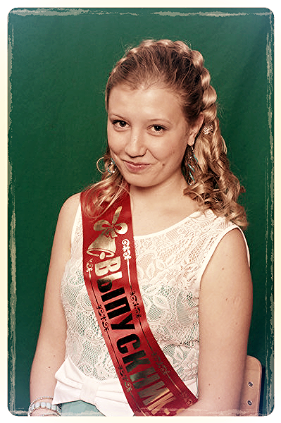 Аня Мельникова