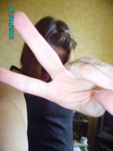 Верунчик Cупер