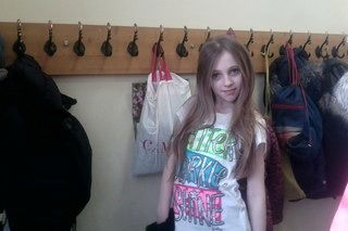 Виорика Истратий