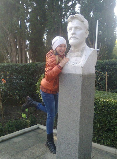 Дарюня Кривонос