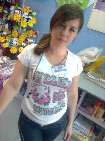 Зинаида Коллерова