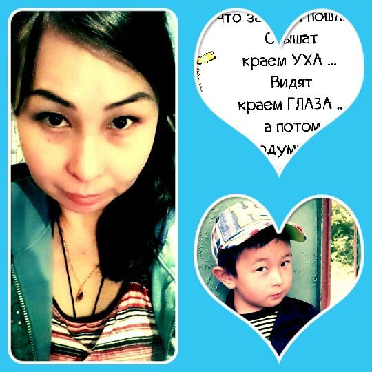 Ляззат Дуйшембаева