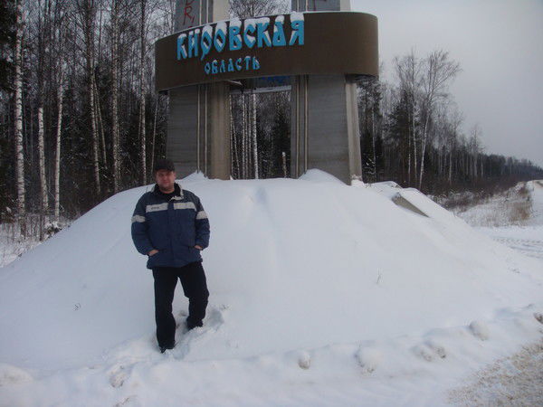 Сергей Ардашев