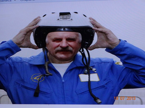 Леонид Росляков