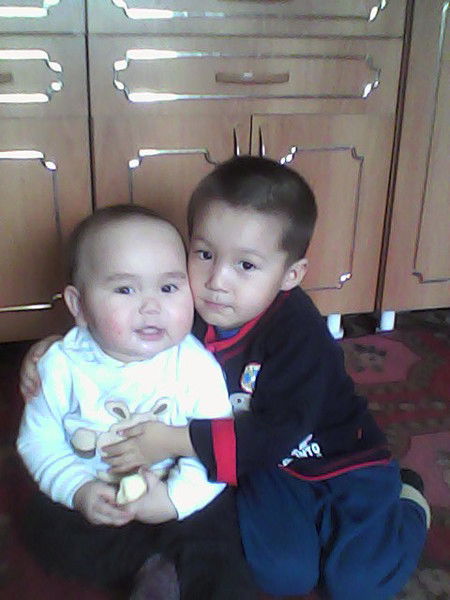 Замир И Арсен