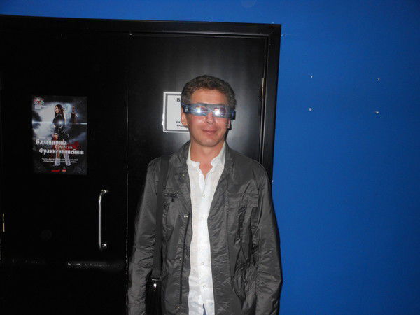 Рафаэль Халимов