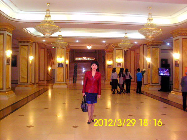 Бибигуль Сексенбаева