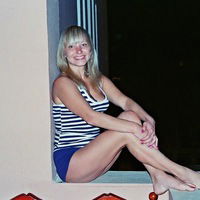 Оксана Яковенко