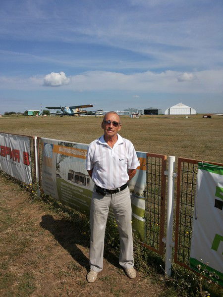 Леонид Базий