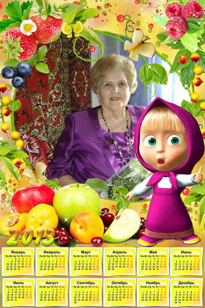 Надежда Шевченко