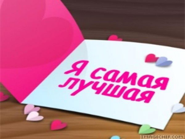 Асель Амралинова