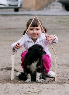 Благотворительный Фонд Потеряшки