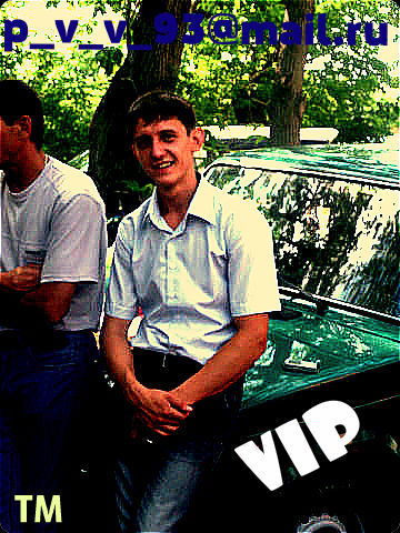 Pashkovskiy Valerych