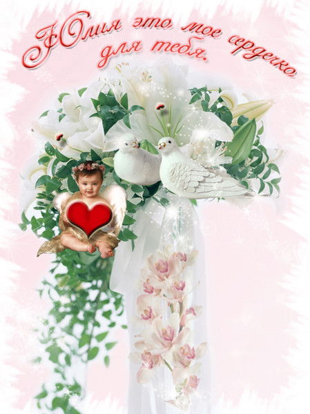 Никита Чугугнов