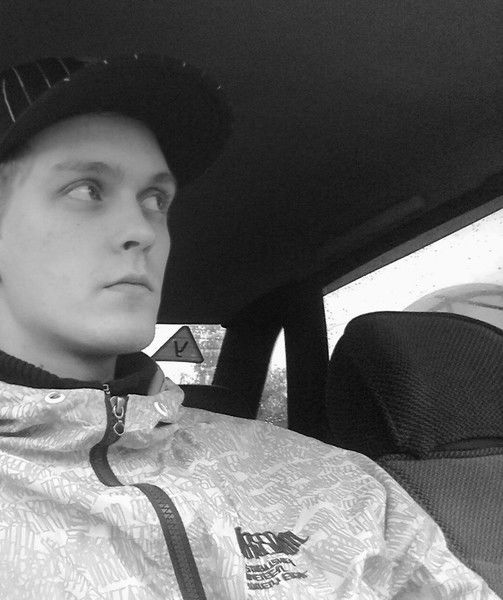 Ваня Дзяман