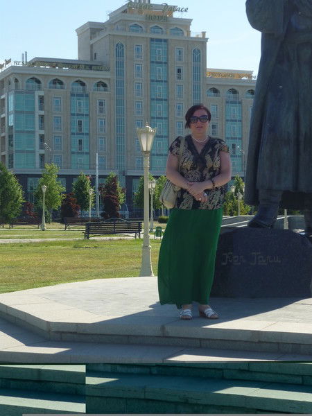 Екатерина Портнова