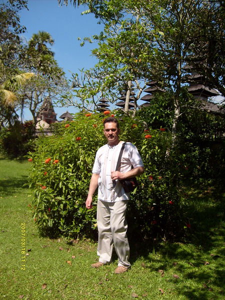 Юрий Путинцев