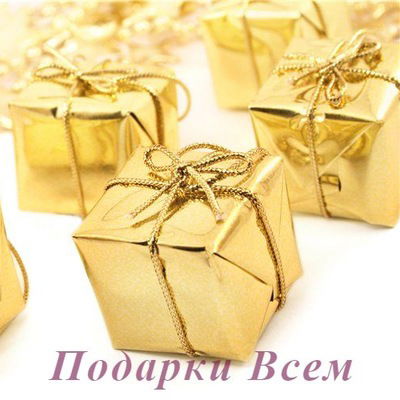 Ангелина Κиселева