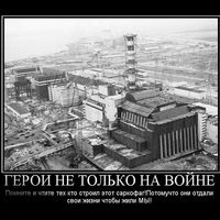 Серега Глушко