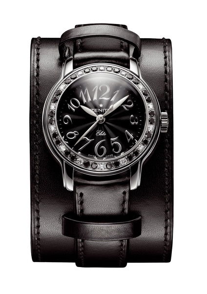 Фатима Беппаева