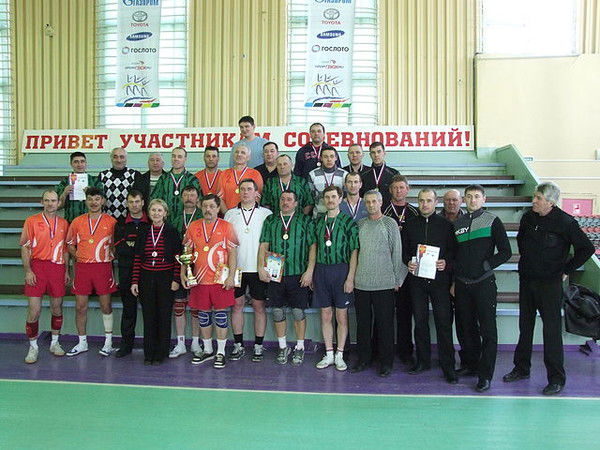 Татьяна Боган