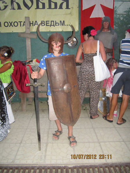 Иван Борисов