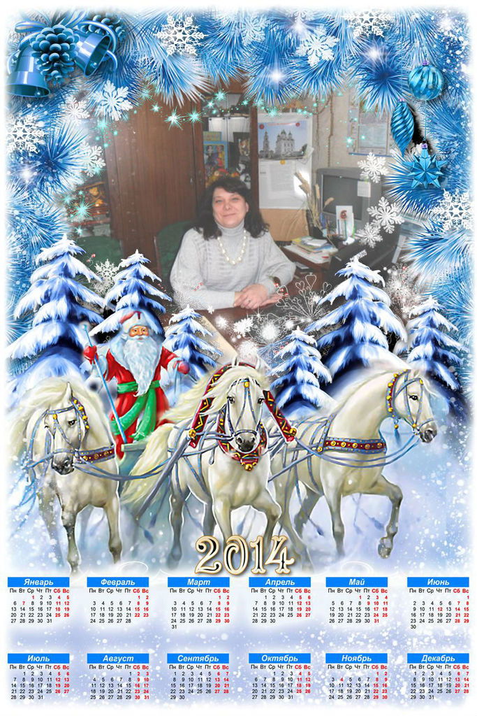 Ольга Живчикова