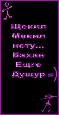 Севда Абдуллаева