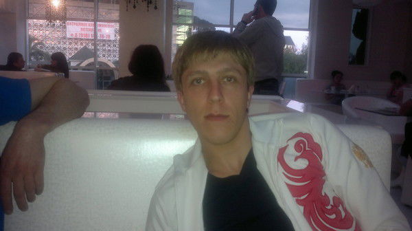 Карен Карен