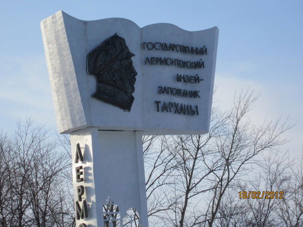 Сергей Волков