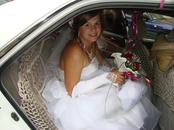 Дарья Агеева