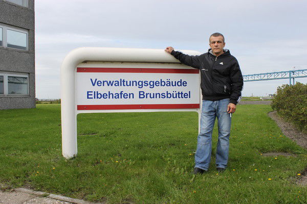 Сергей Нечаев