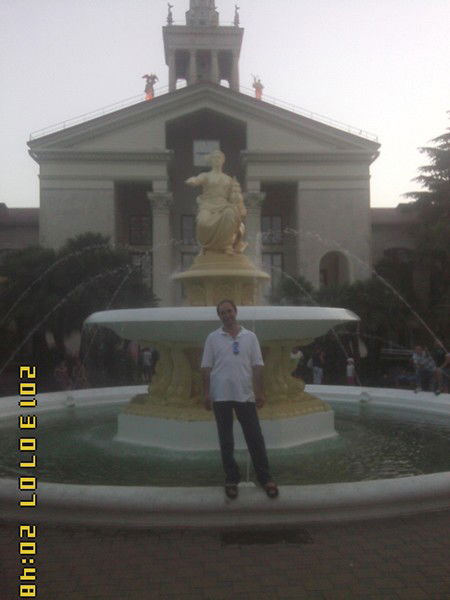 Александр Величко